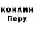 Метадон VHQ Mikhail Khavanov