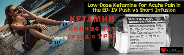 крисы Пестово