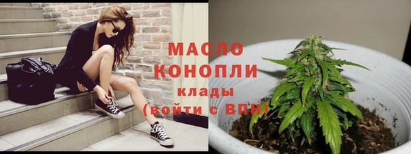 альфа пвп VHQ Пересвет