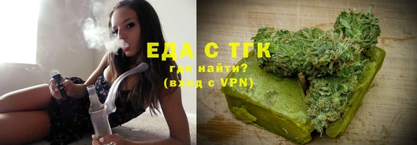 крисы Пестово