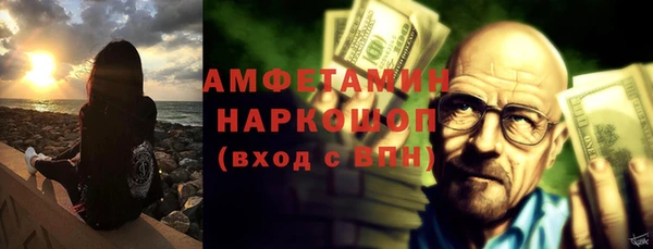 крисы Пестово