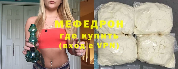 крисы Пестово