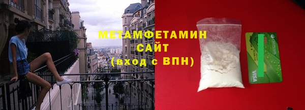 крисы Пестово