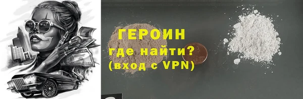 крисы Пестово