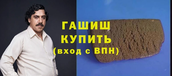 крисы Пестово