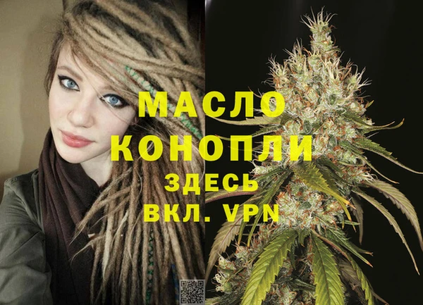 крисы Пестово
