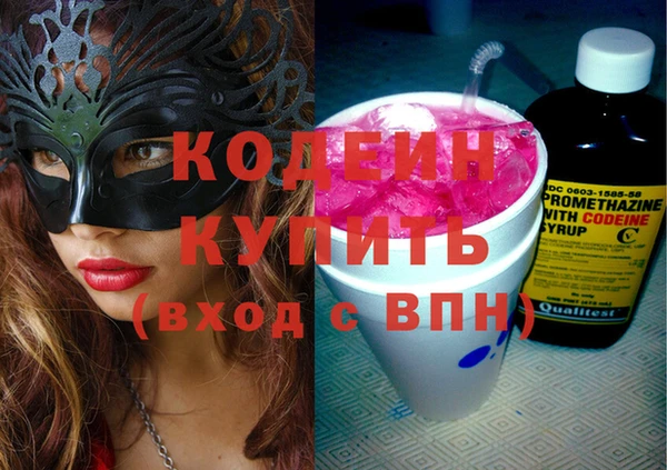 крисы Пестово