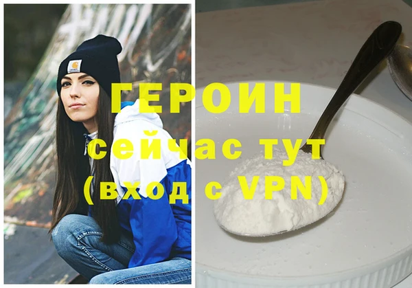 крисы Пестово