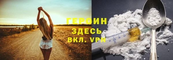 крисы Пестово