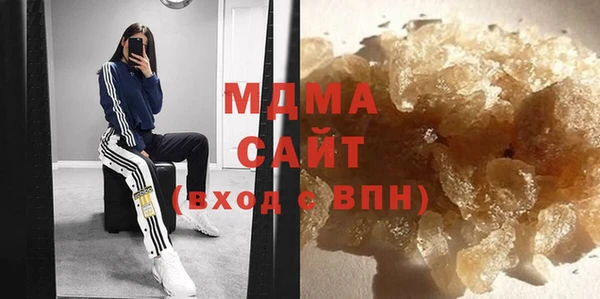 альфа пвп VHQ Пересвет