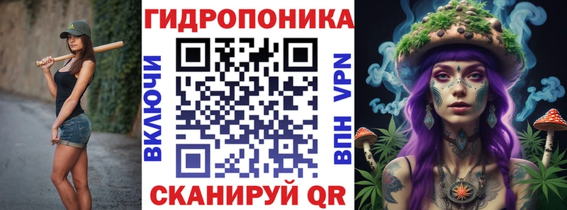 Канабис OG Kush  Купить где  Светлоград 